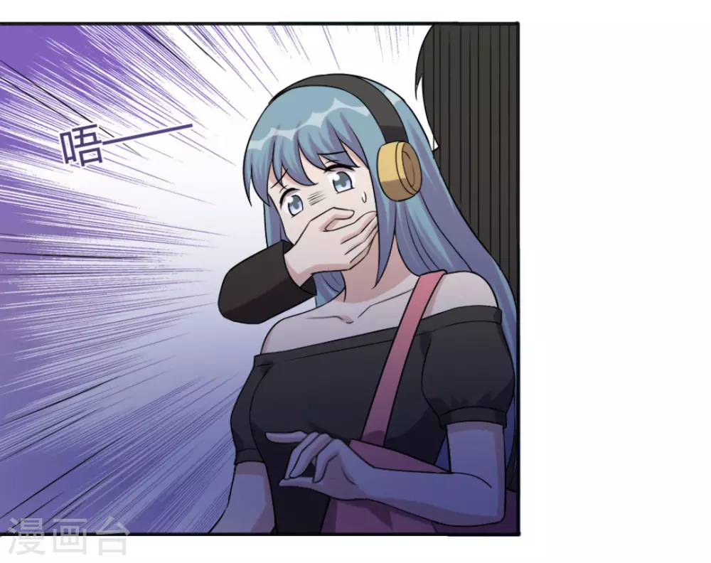 第37话 第29页