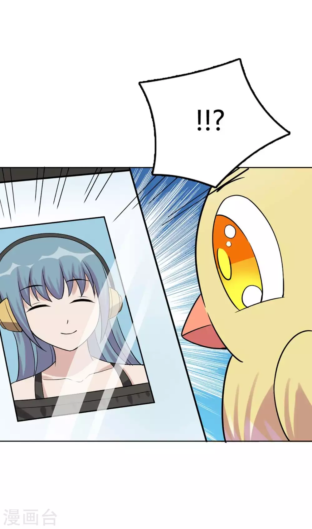 第38话 第21页