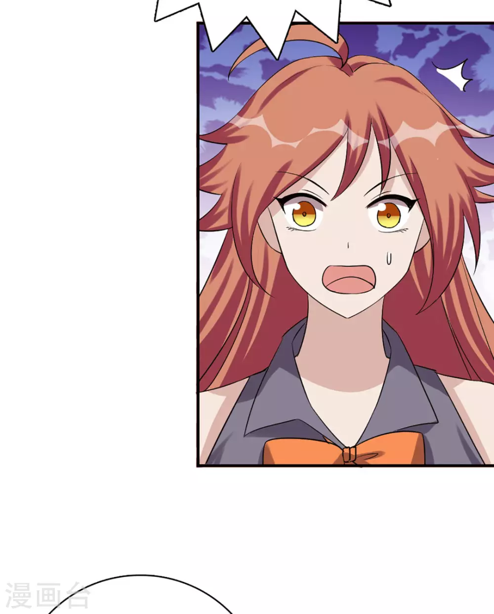 第40话 第13页