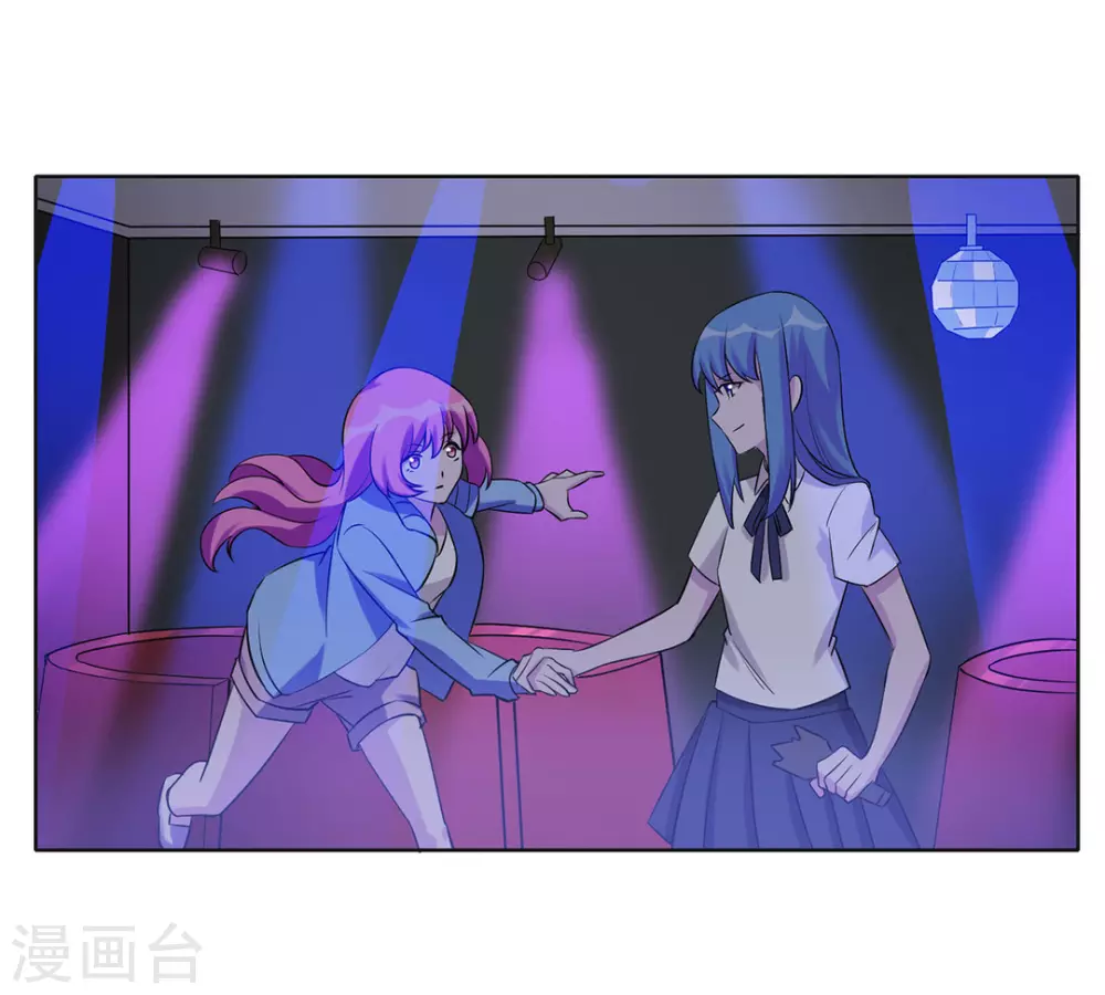 第41话 第27页