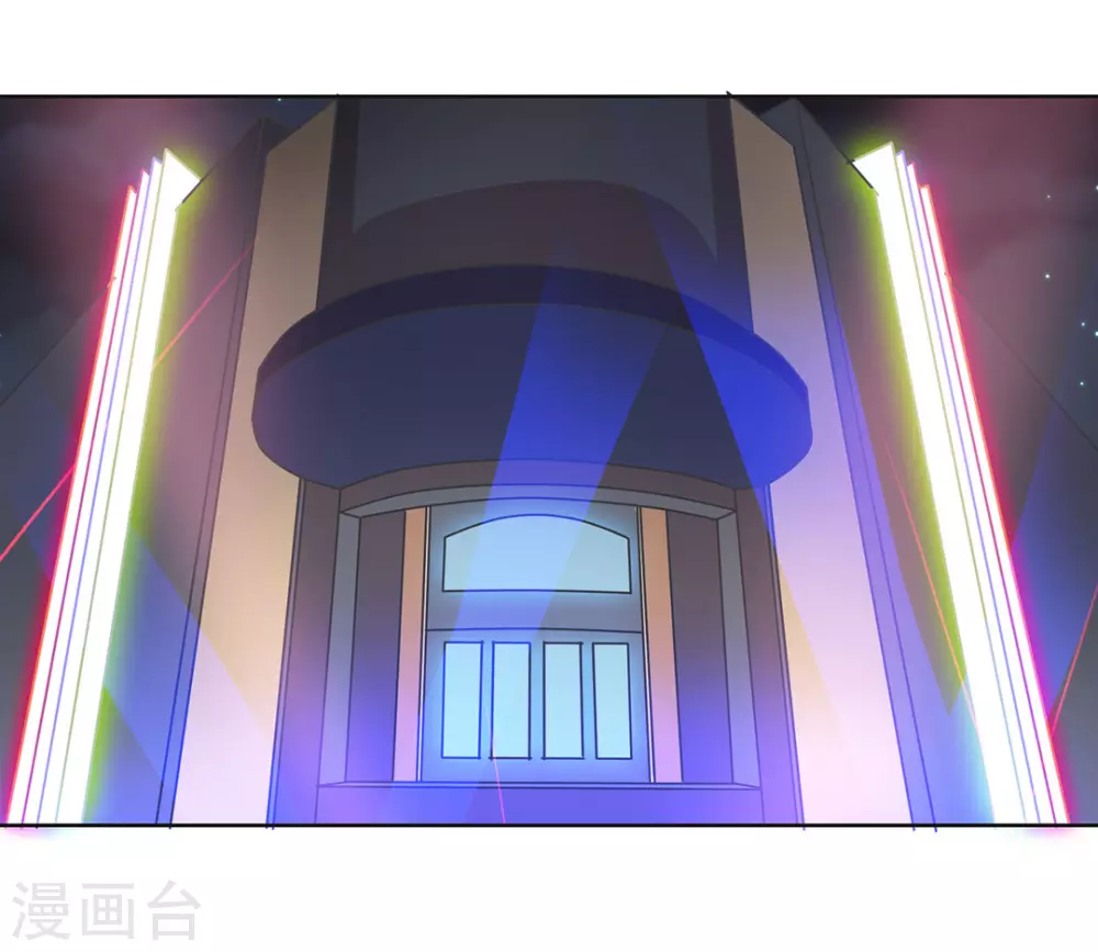 第42话 第22页