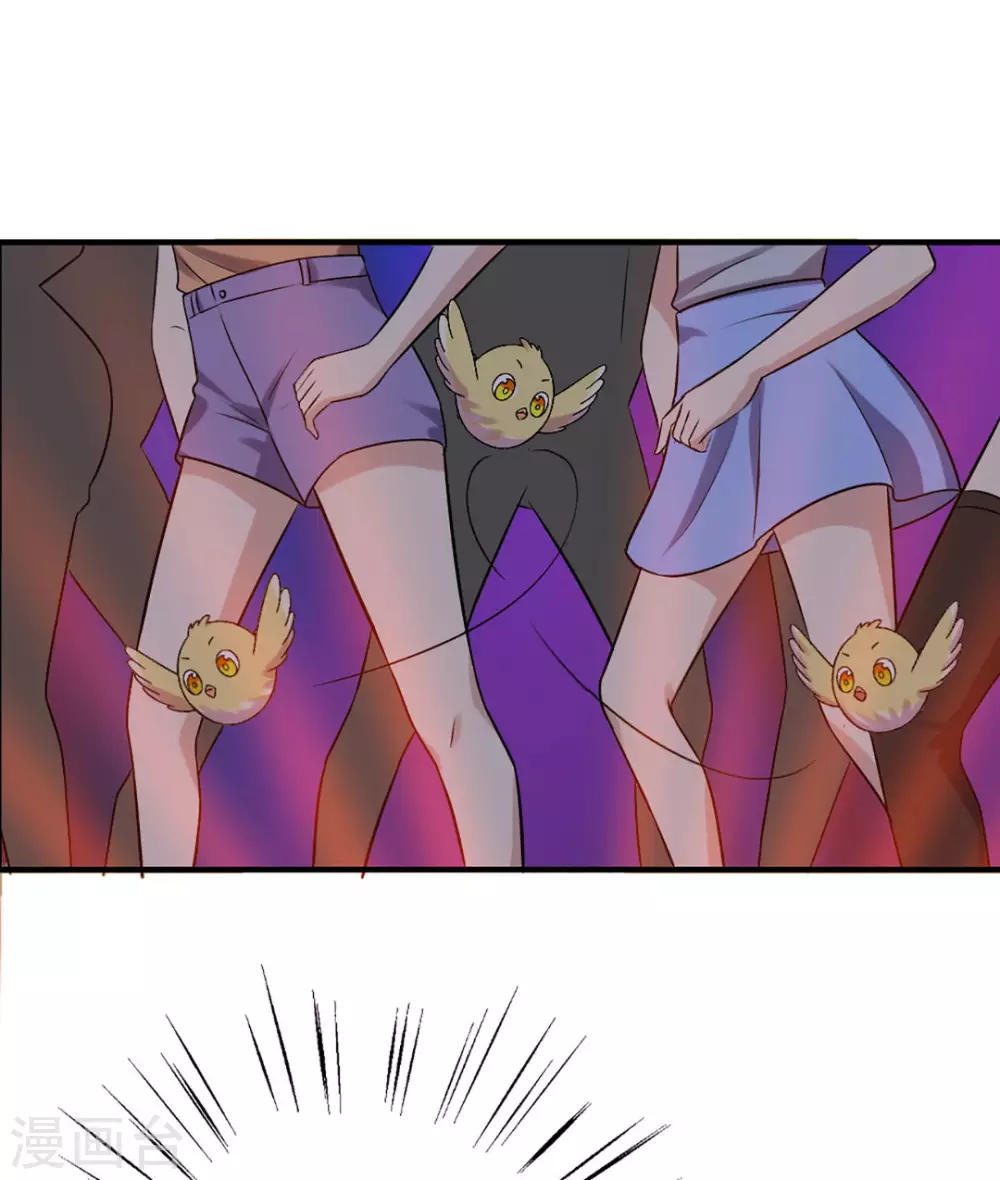 第43话 第21页