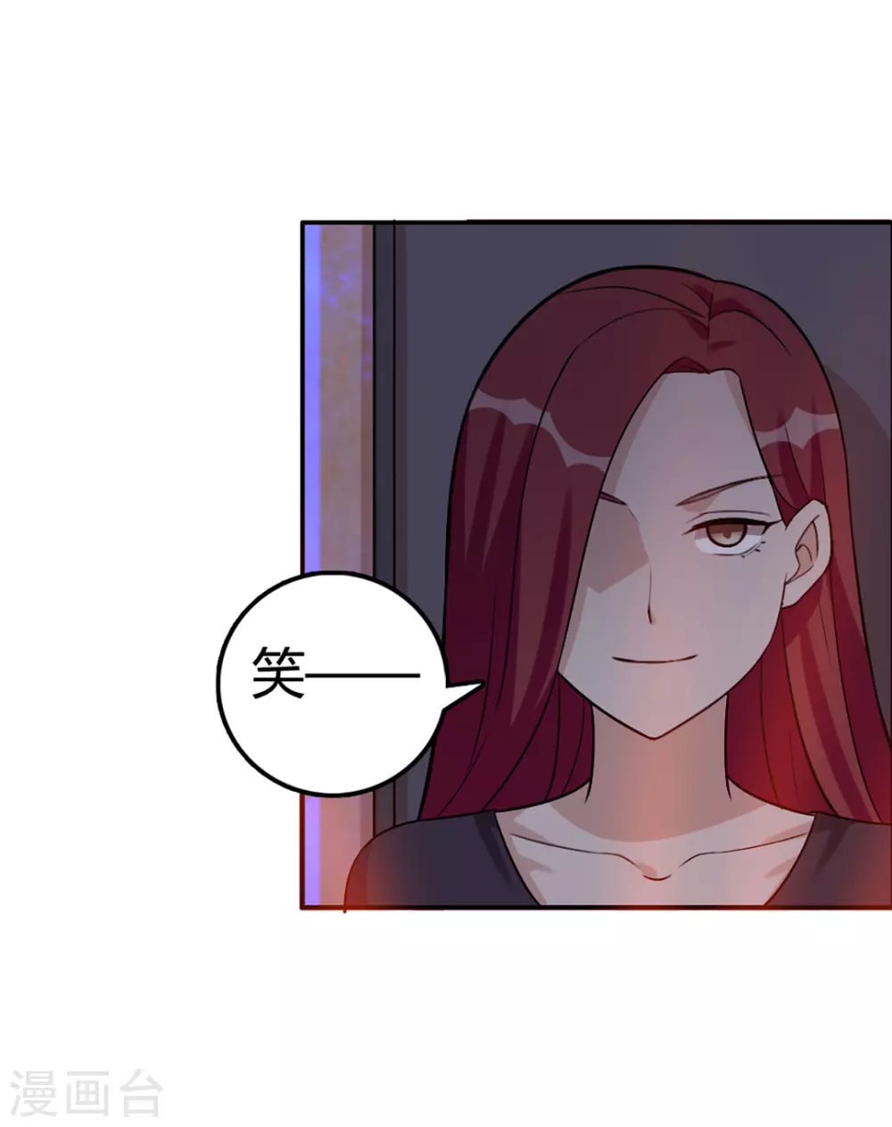 第43话 第39页