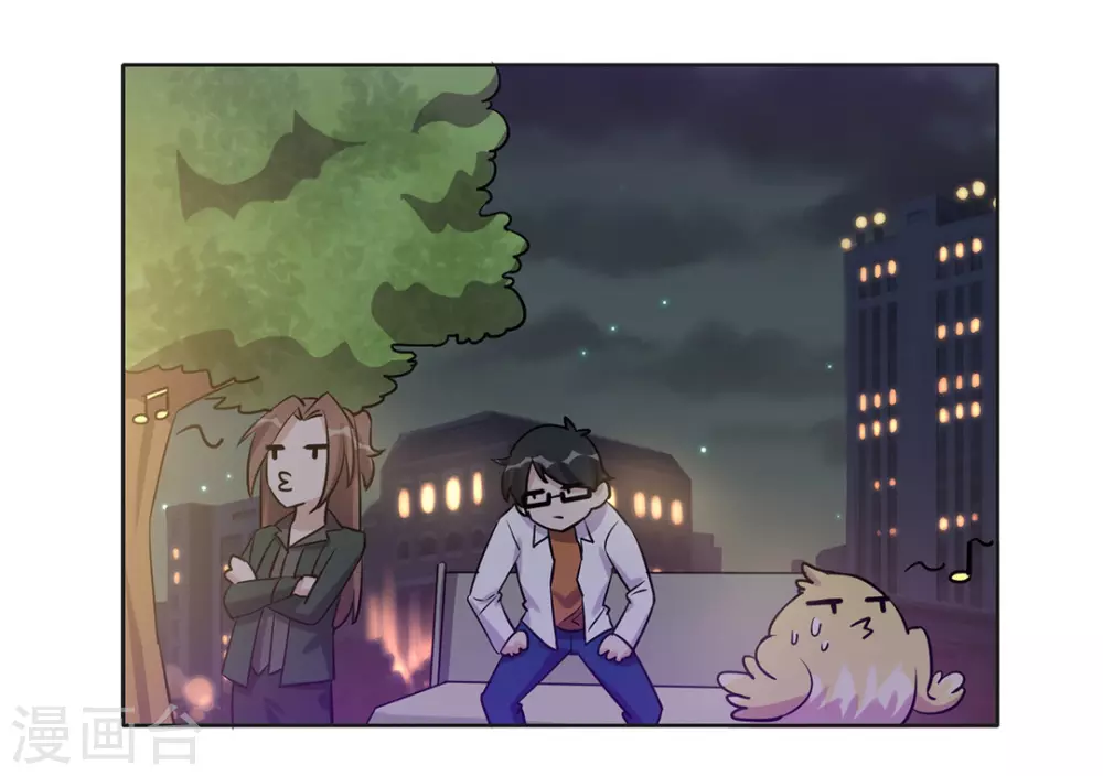 第44话 第18页