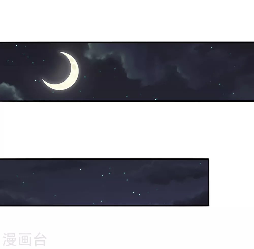 第45话 第28页