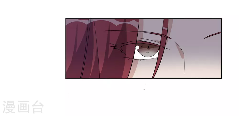 第46话 第19页