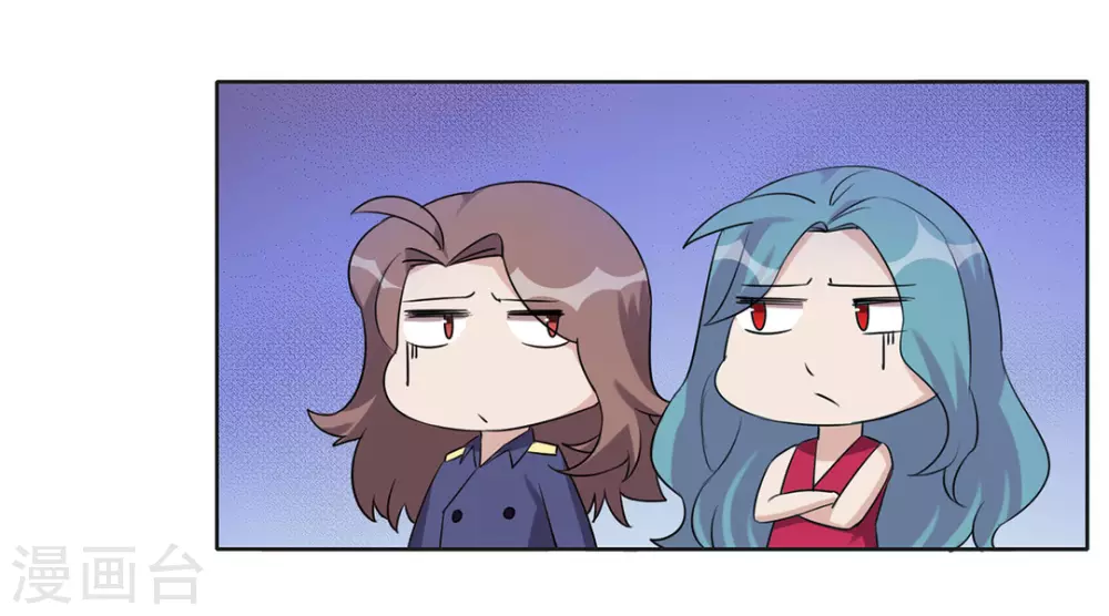 第46话 第24页