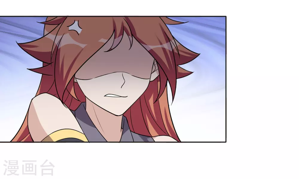 第48话 第19页