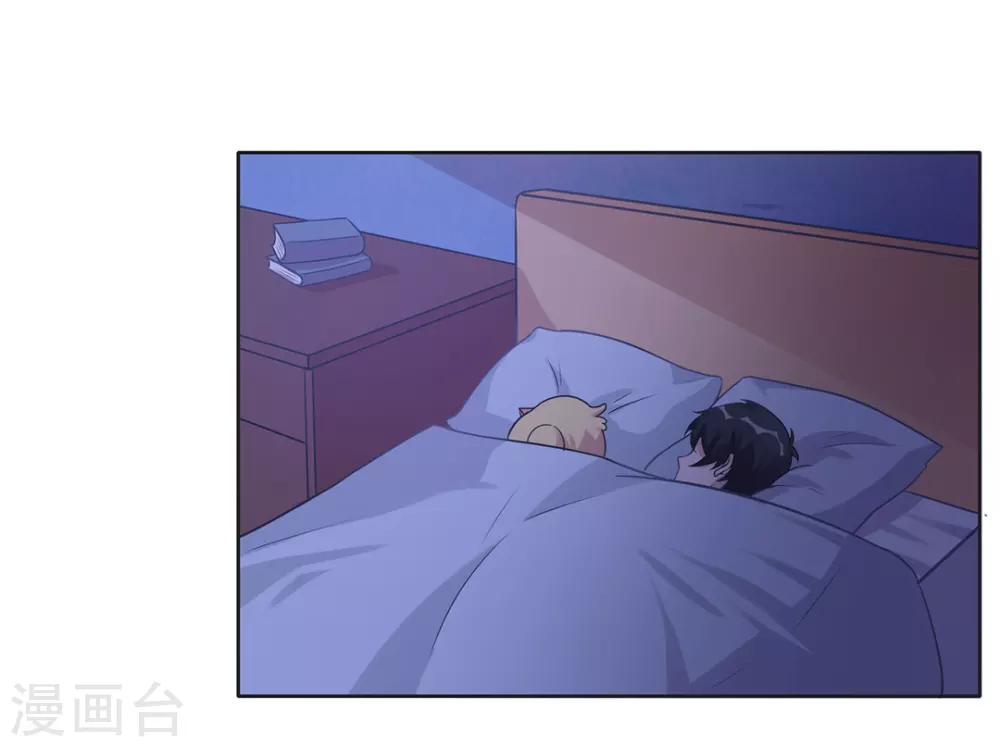 第49话 第14页