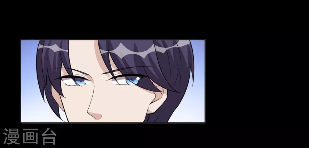 第53话 第5页