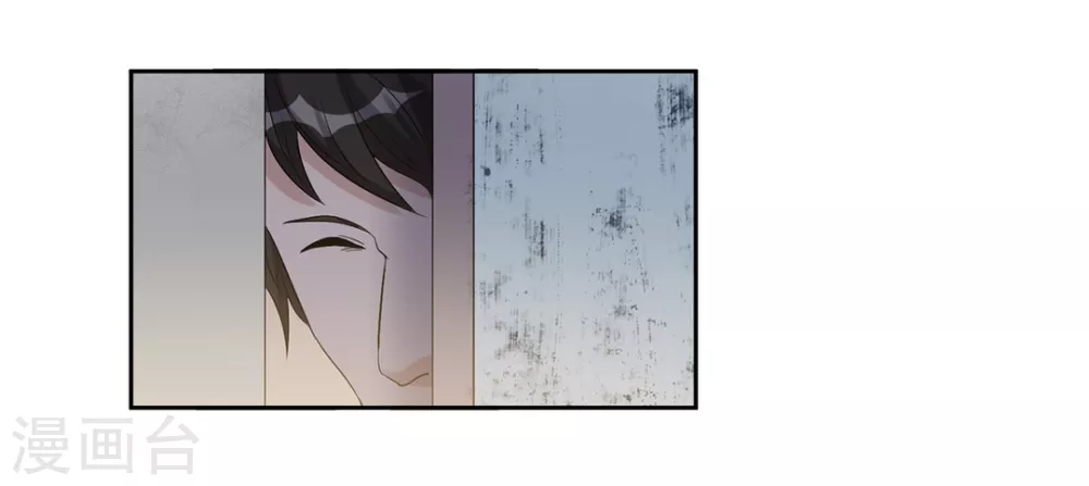 第56话 第10页