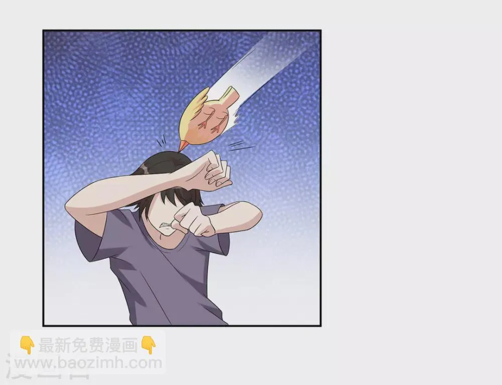 第56话 第18页