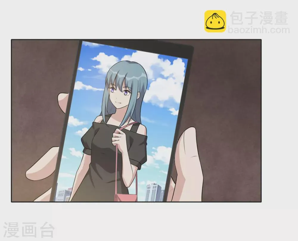第58话 第2页