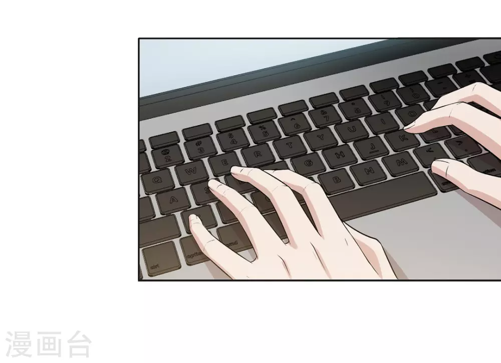 第58话 第19页