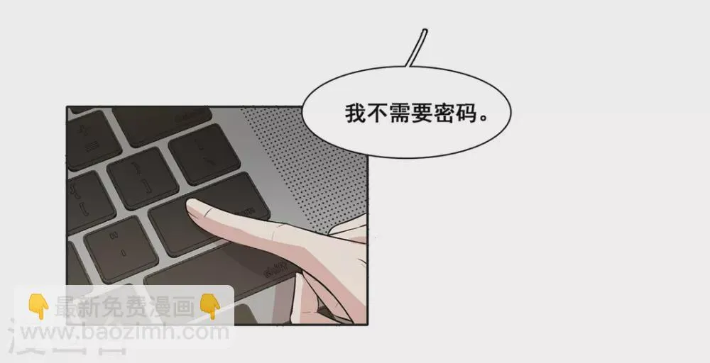 第58话 第24页