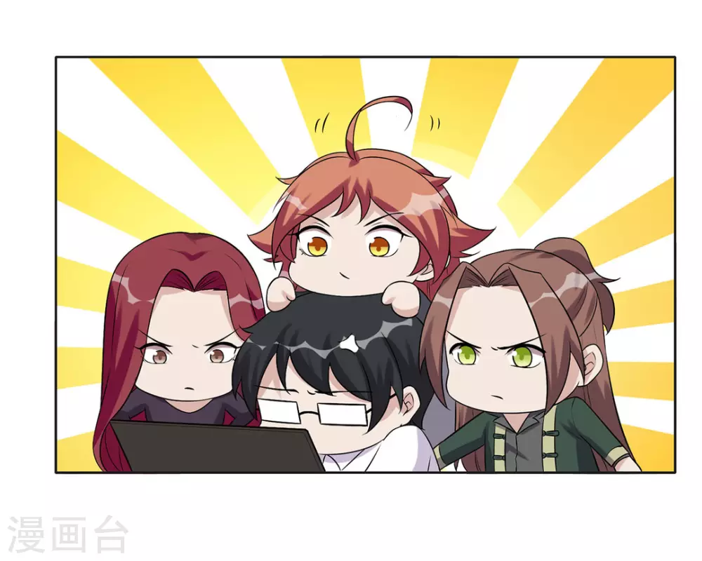 第58话 第28页