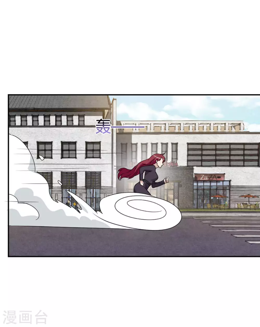 第60话 第20页