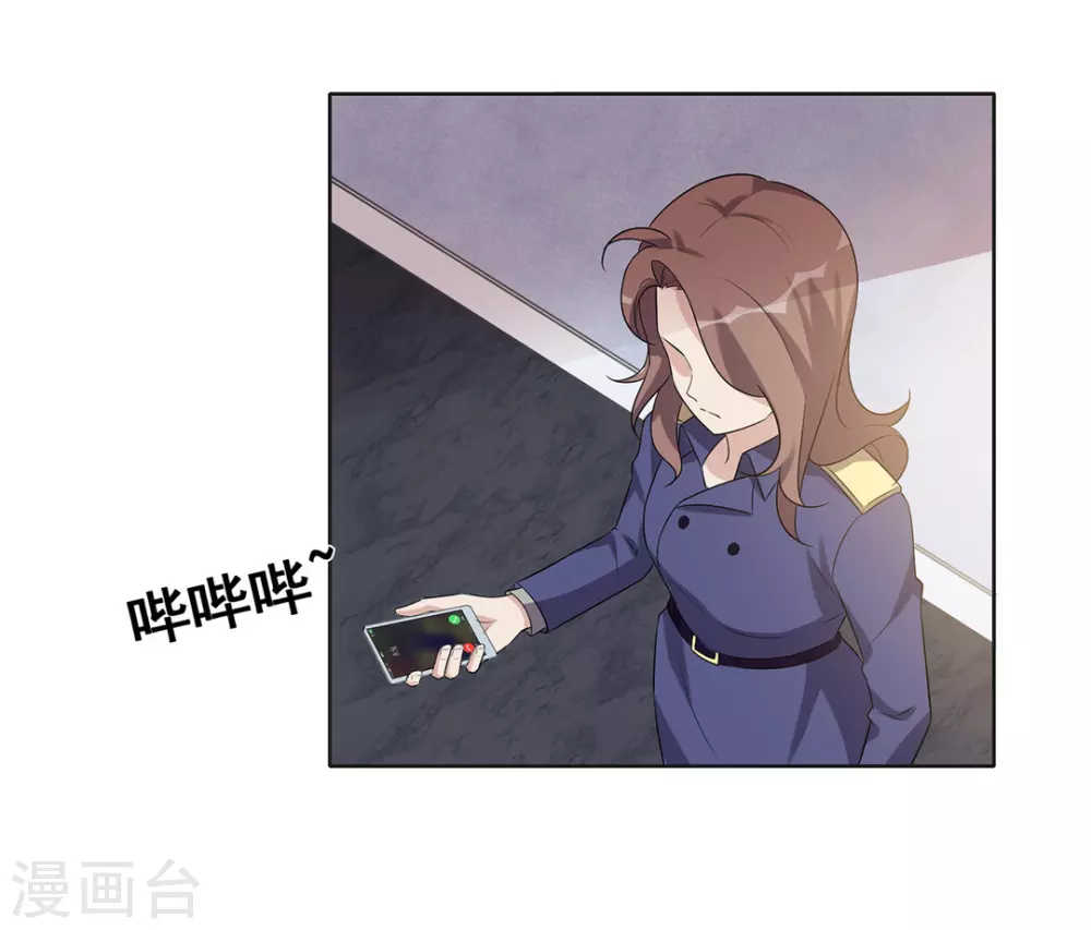 第61话 第18页