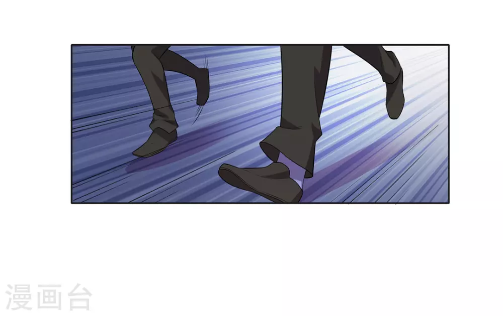 第61话 第26页