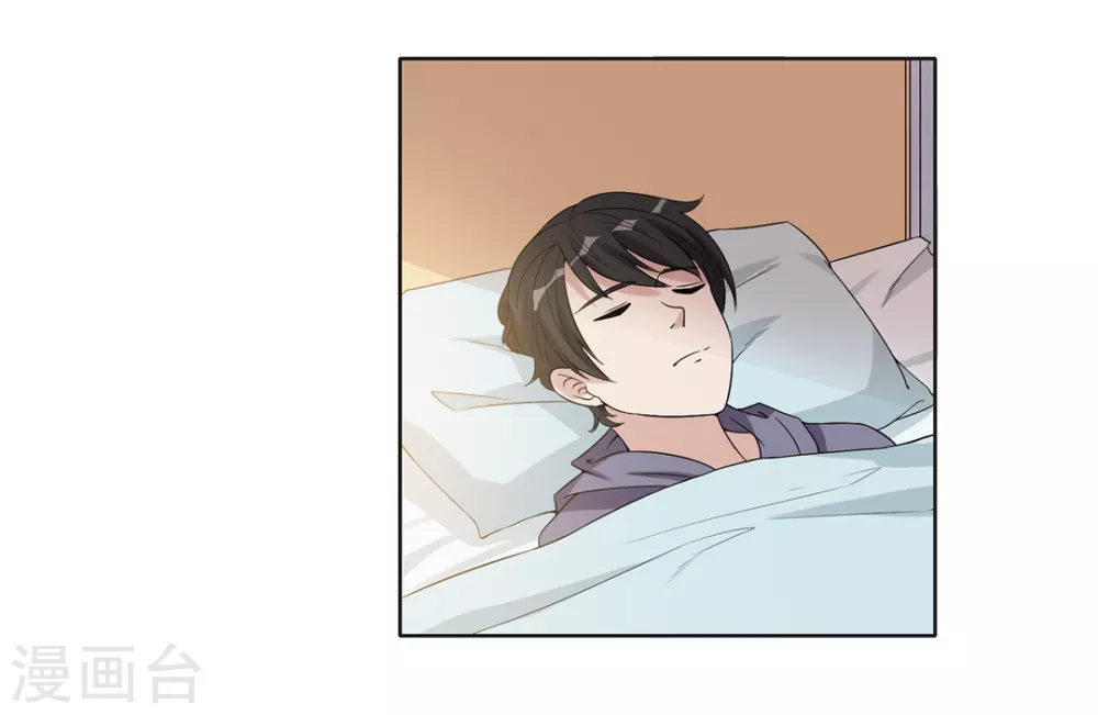 第63话 第3页