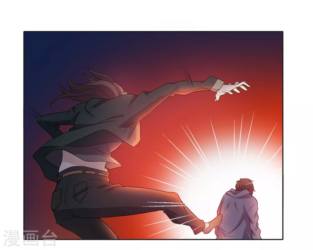 第63话 第15页