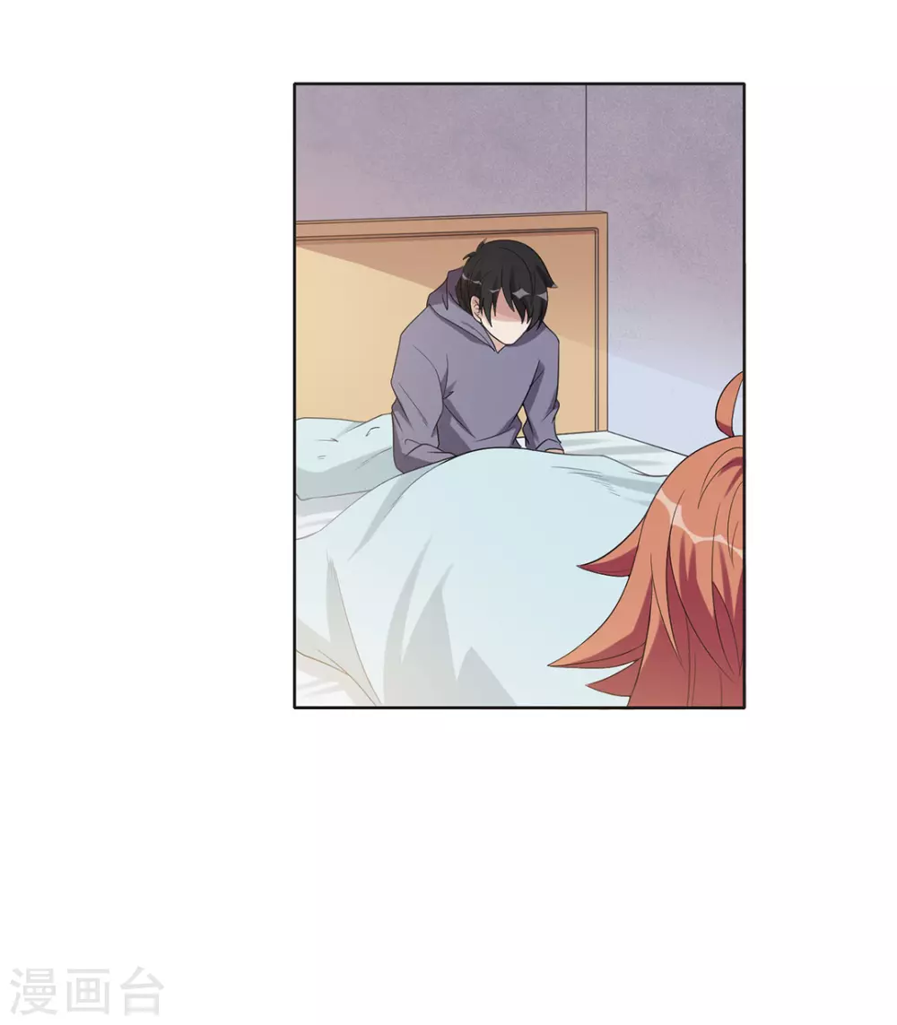 第63话 第18页
