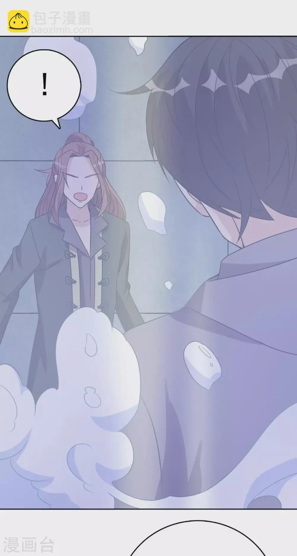 第64话 第29页