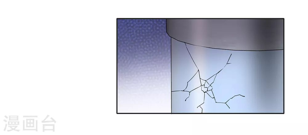 第65话 第21页