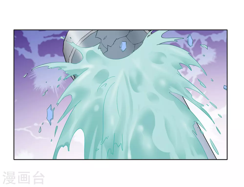 第65话 第22页