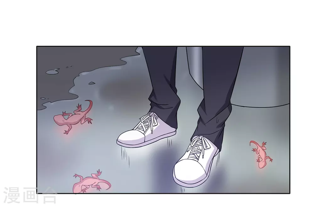 第65话 第24页