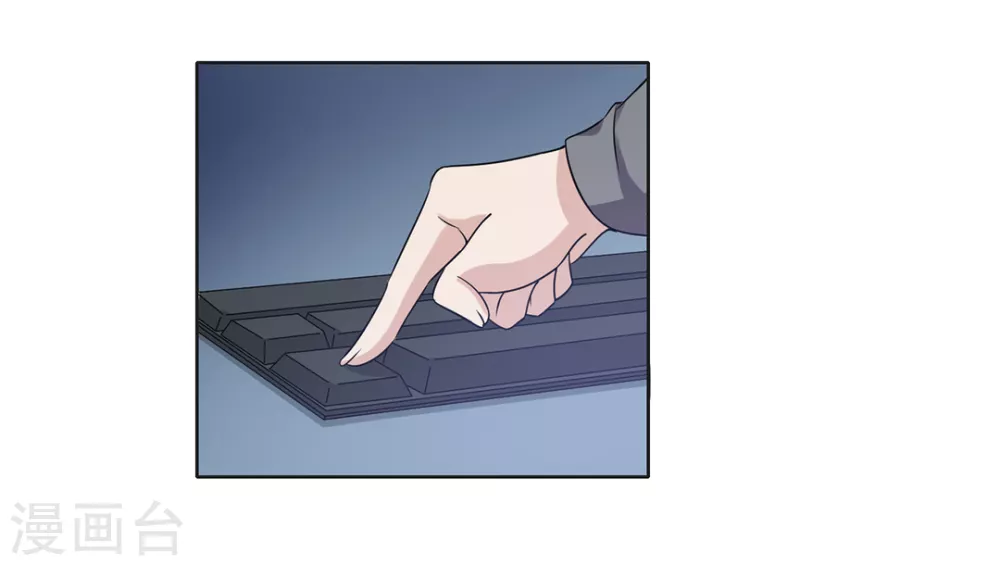 第66话 第9页