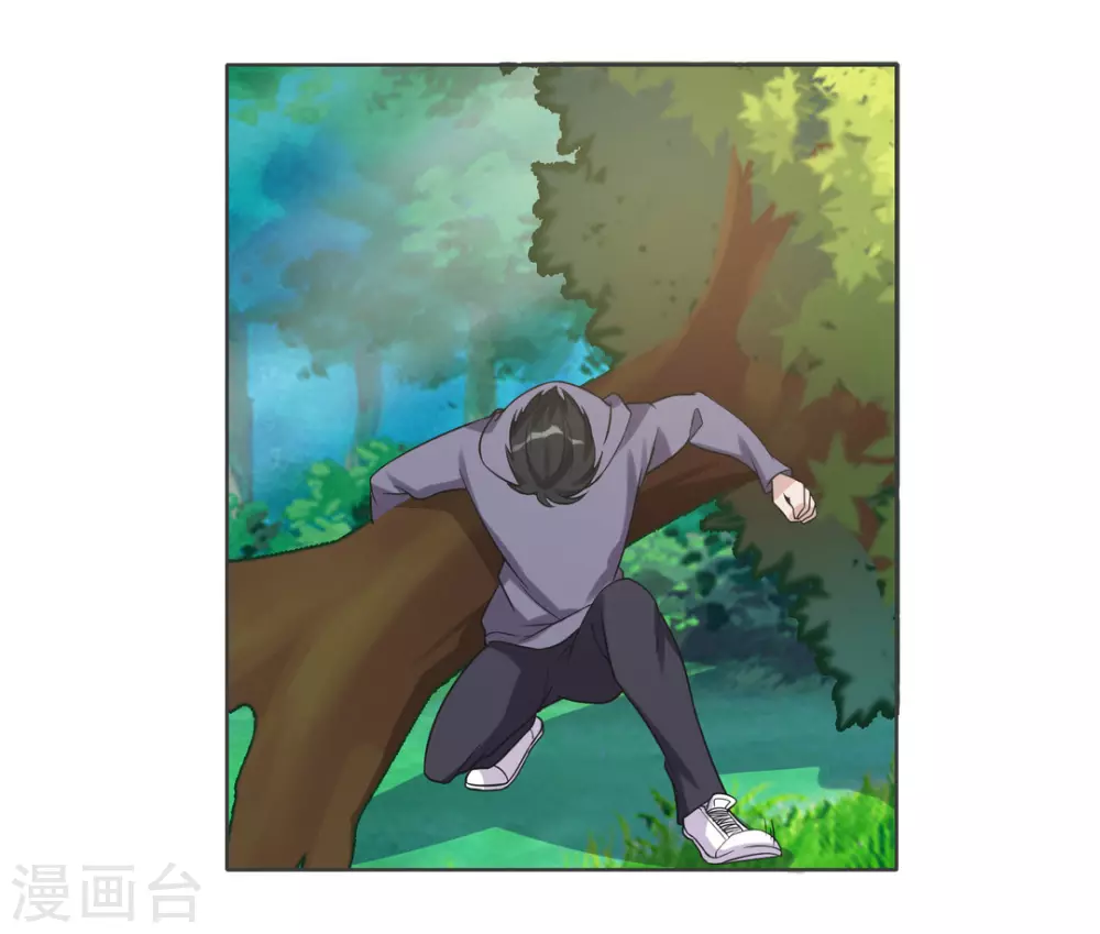 第68话 第12页