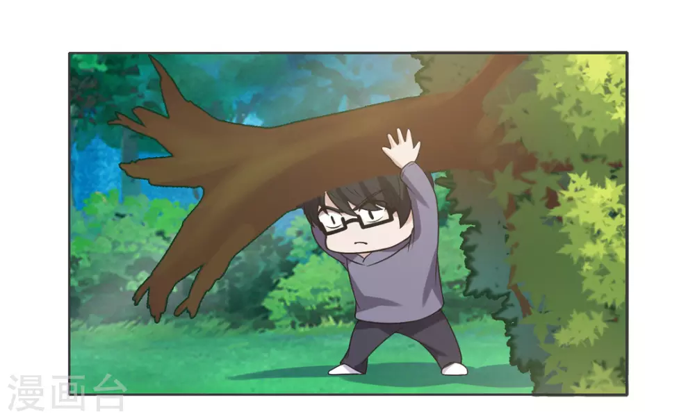 第68话 第15页