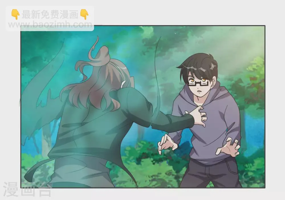 第68话 第18页