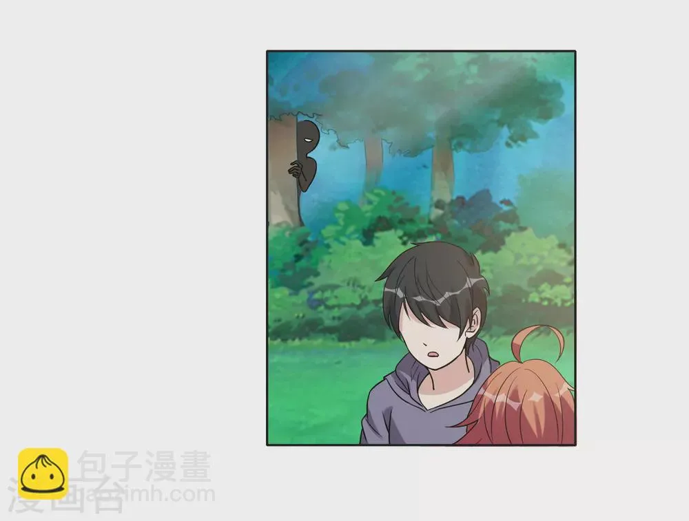 第68话 第29页