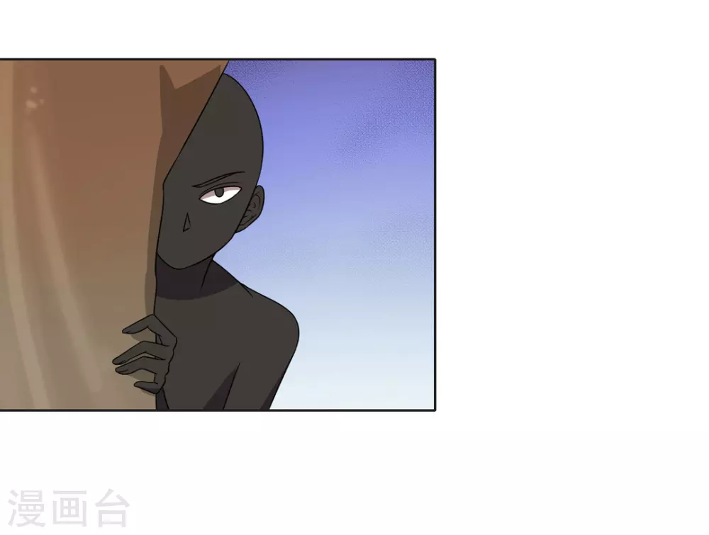 第68话 第30页