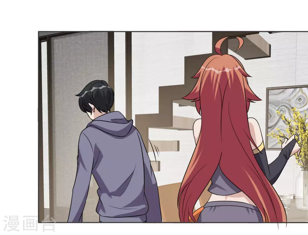 第72话 第23页