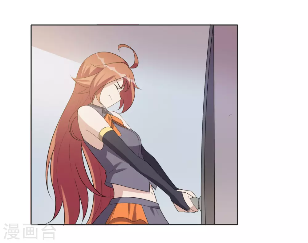 第74话 第36页
