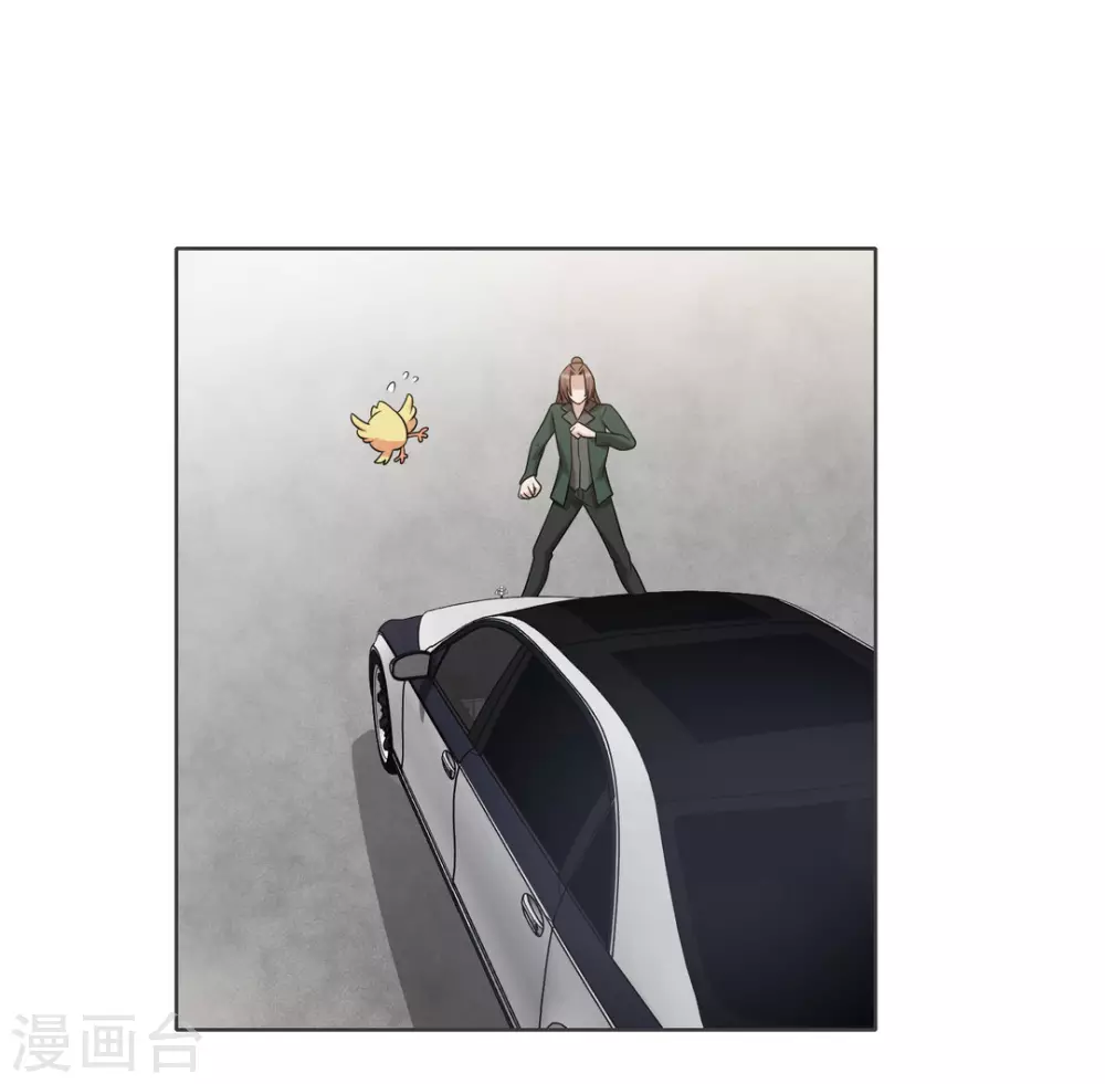 第76话 第2页