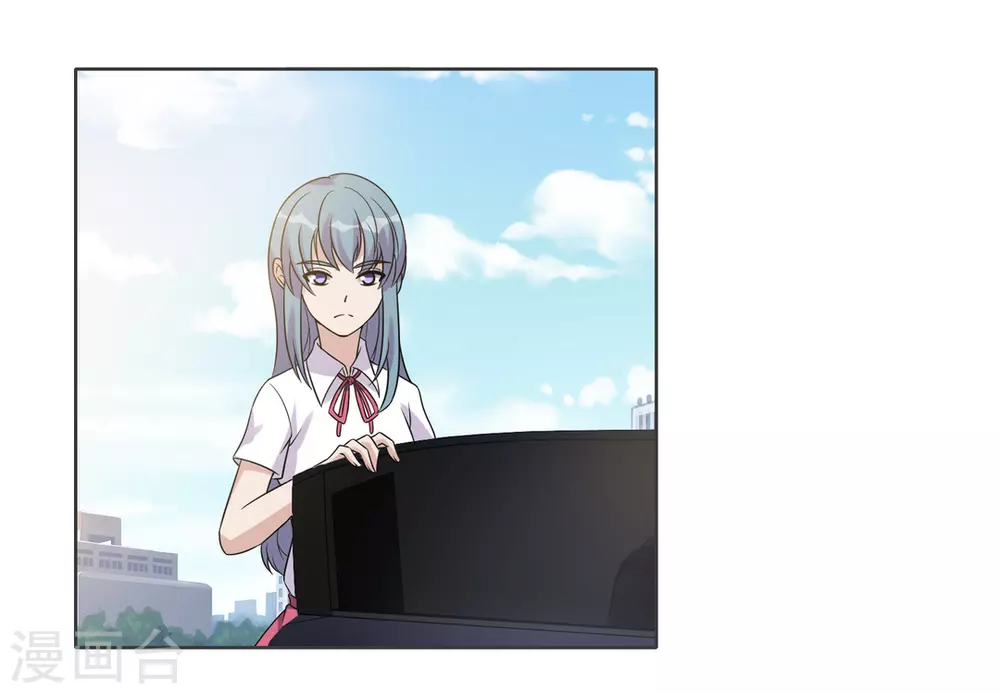 第76话 第3页