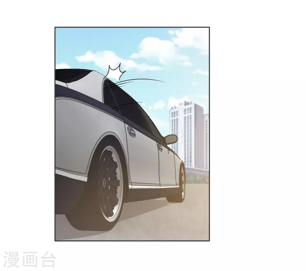 第76话 第8页