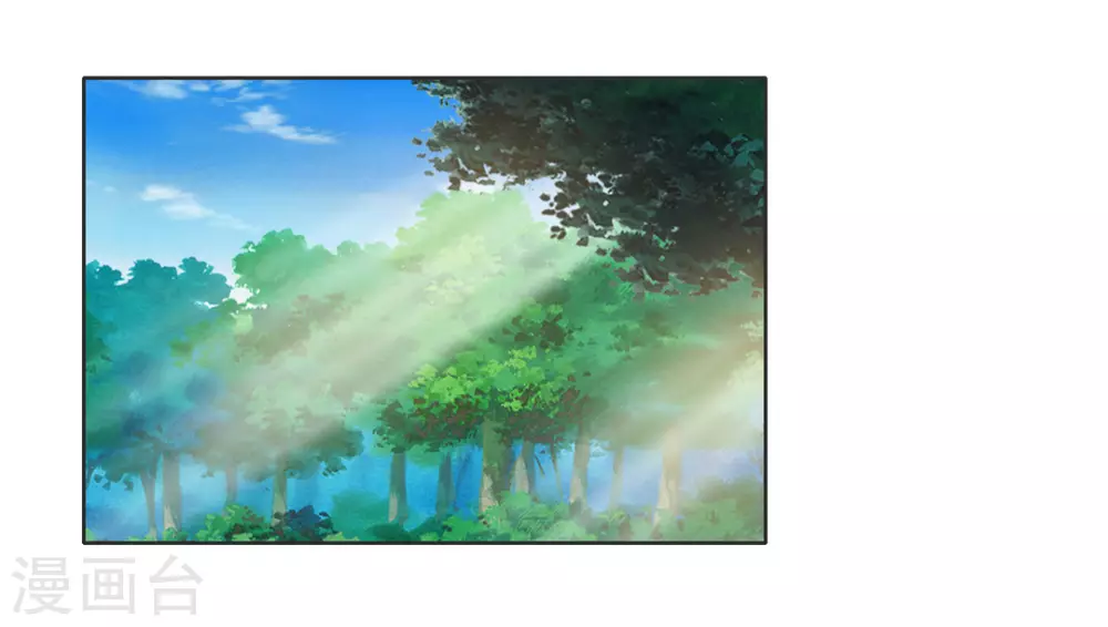 第76话 第12页