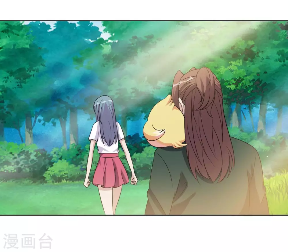第76话 第14页