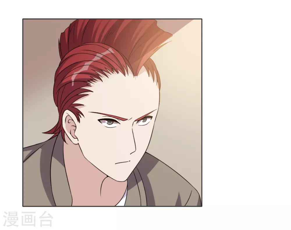 第76话 第25页