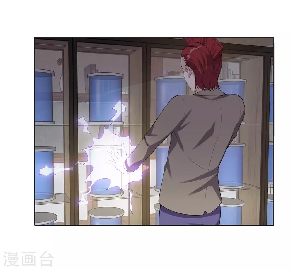 第78话 第21页