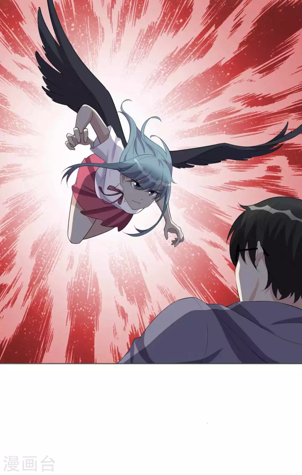 第78话 第33页