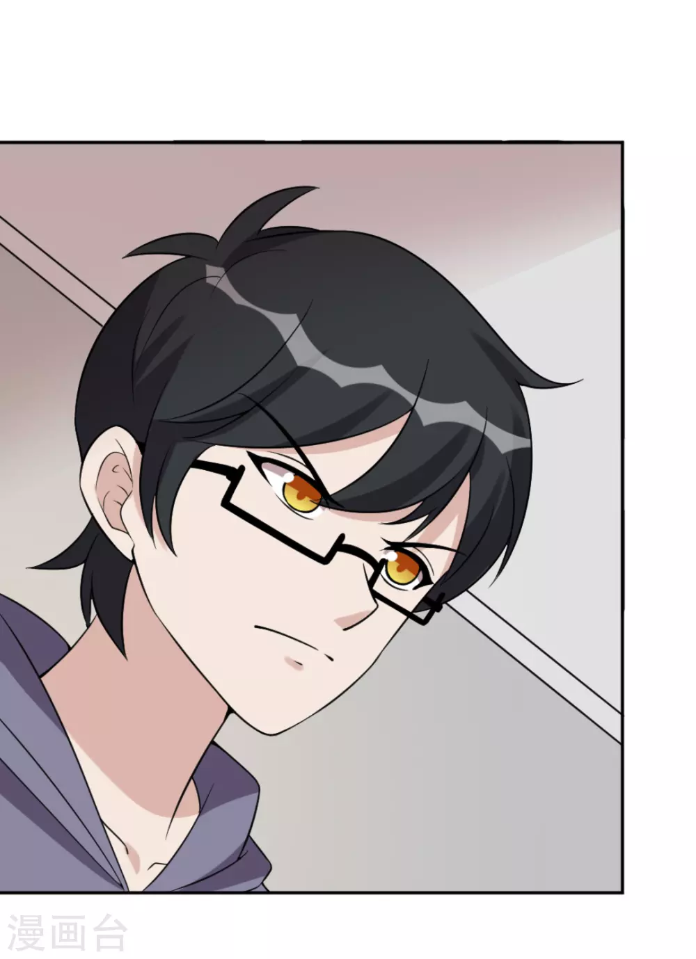 第79话 第3页