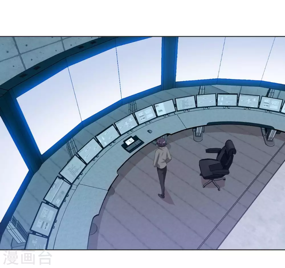 第81话 第8页