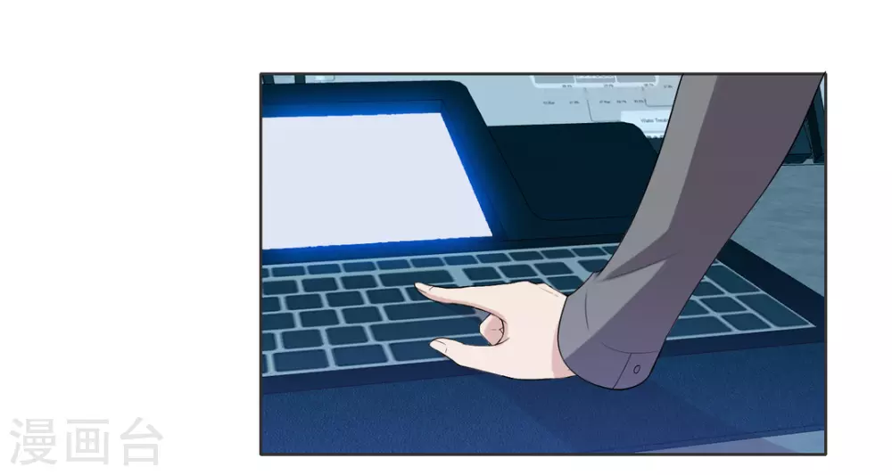 第81话 第9页