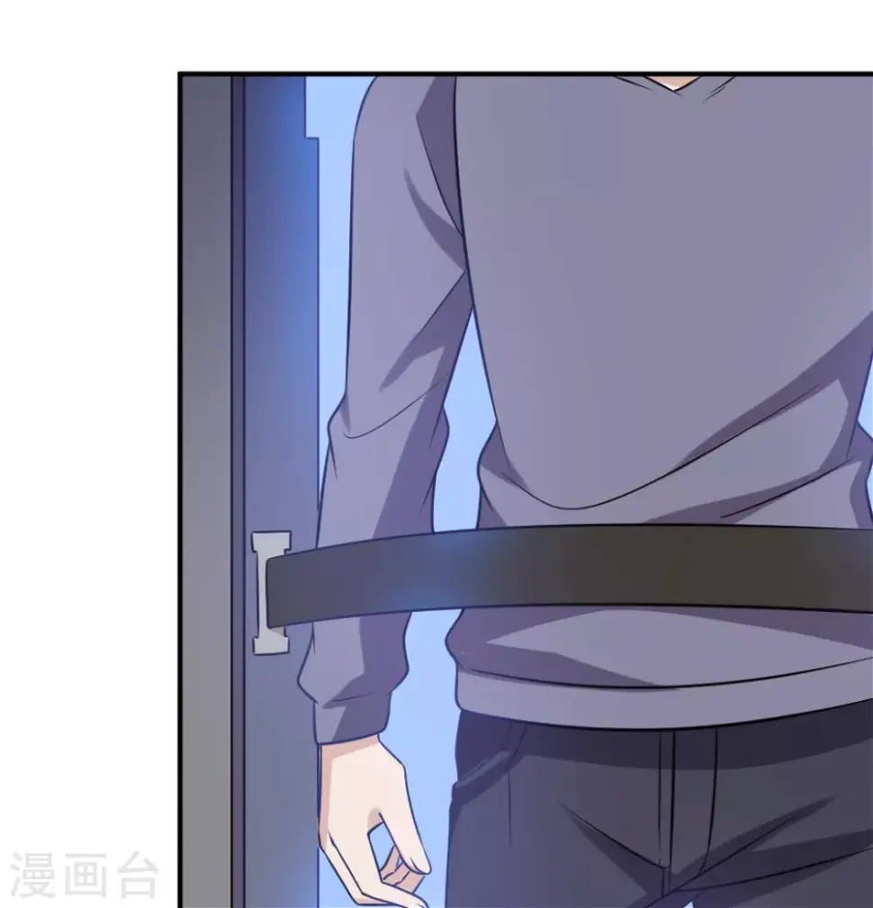 第81话 第21页